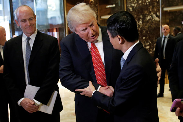 Alibaba