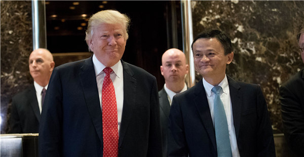 Alibaba