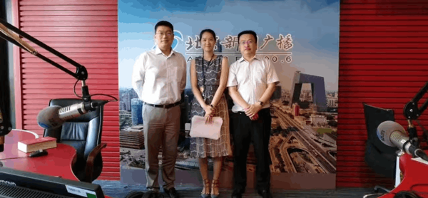 梁宏刚律师作为特约嘉宾参加北京电视台《北京新闻广播》栏目